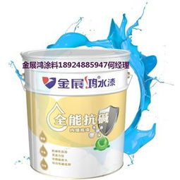 水性涂料的崛起 环保与性能的双重革新